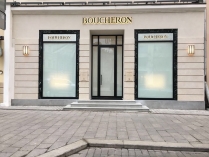 Boucheron Boucheron